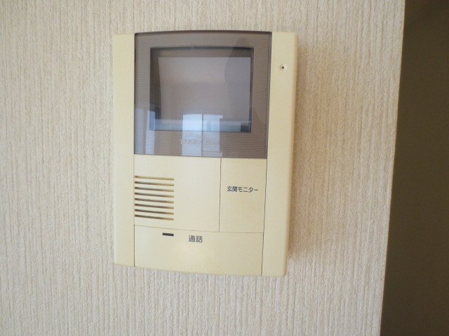 Security.  ☆ Monitor with intercom ☆