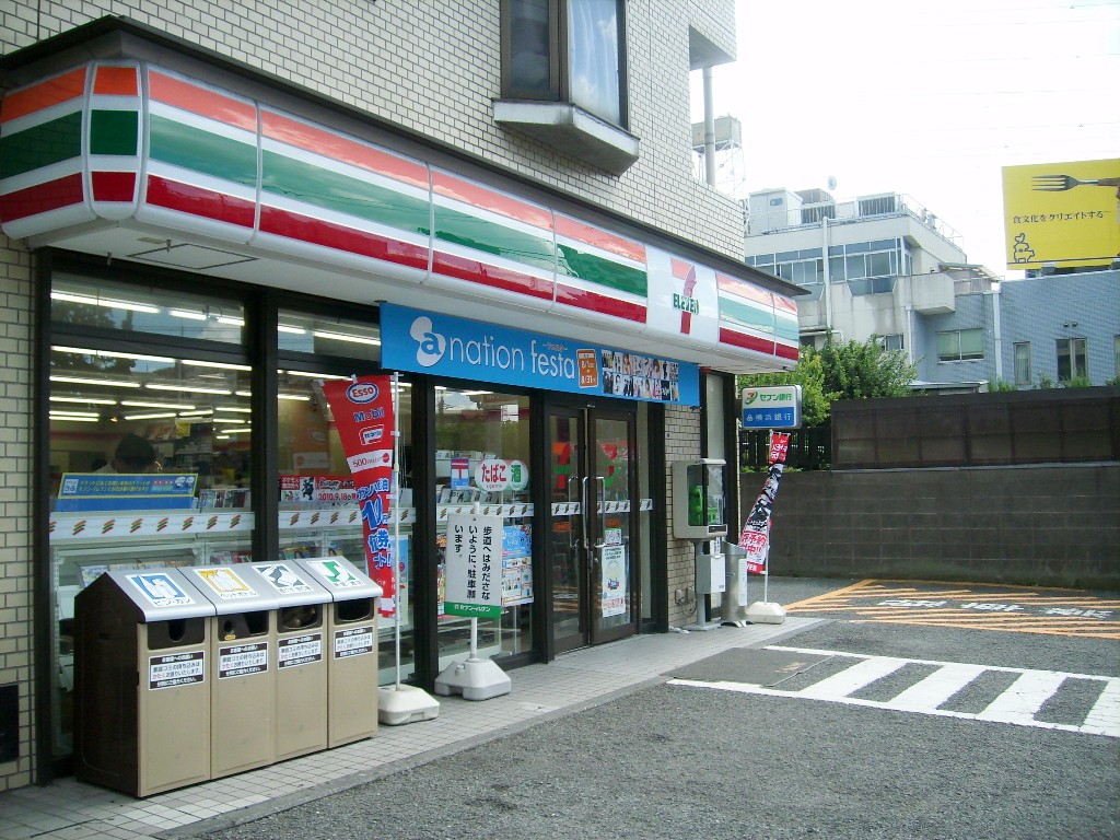 Convenience store. Seven-Eleven Kawasaki Yanagimachi store up (convenience store) 190m