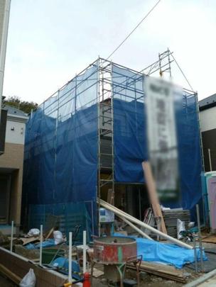 Local appearance photo. Appearance of under construction