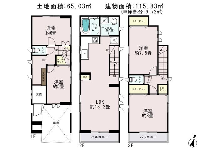 Floor plan. 40,900,000 yen, 4LDK, Land area 65.03 sq m , Priority to the present situation is if it is different from the building area 115.83 sq m drawings