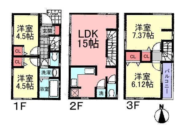 Floor plan. (1 Building), Price 31,800,000 yen, 4LDK, Land area 63.91 sq m , Building area 84.87 sq m