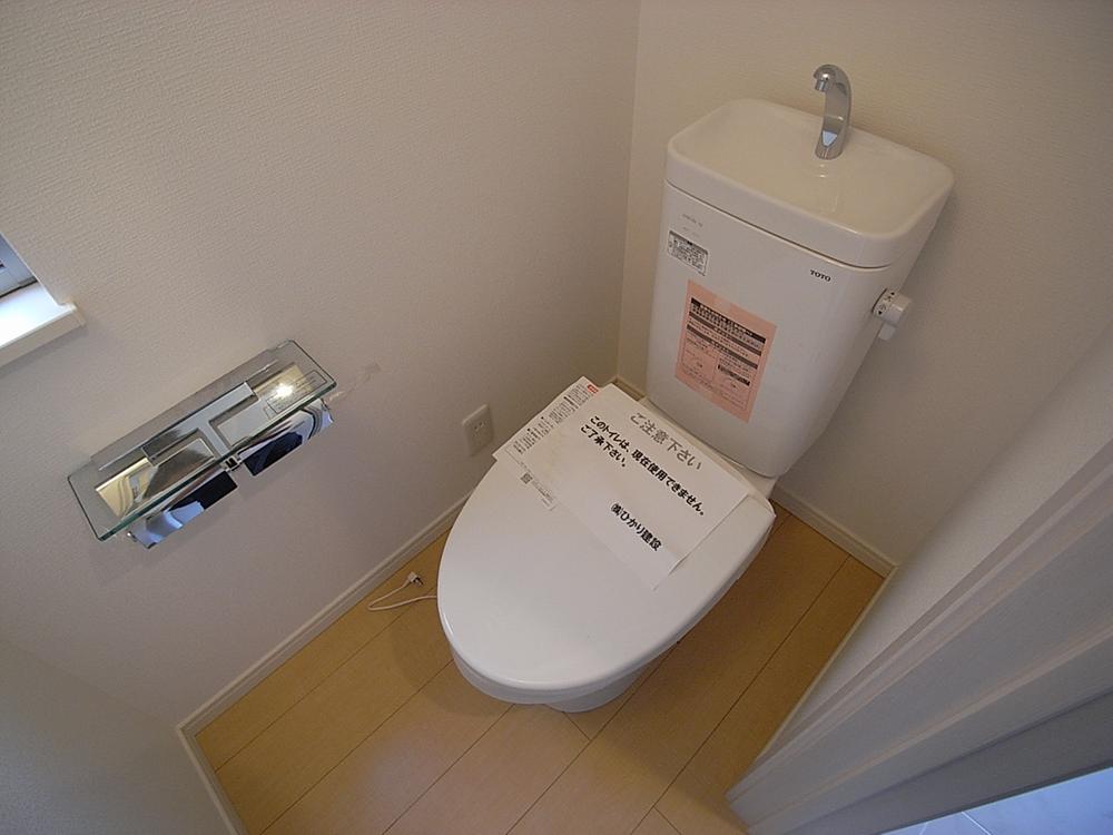 Toilet. Indoor (September 2013) Shooting