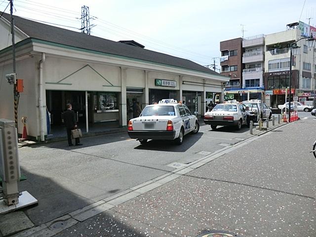 station. 240m until shitte station