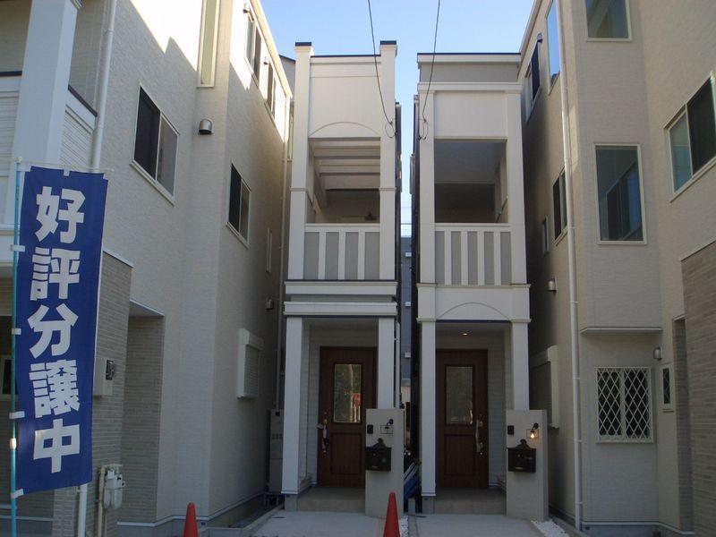 Local appearance photo