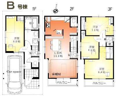 Floor plan. 39,800,000 yen, 4LDK, Land area 50.7 sq m , Building area 84.97 sq m