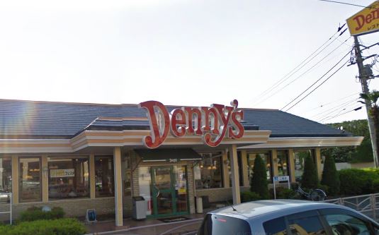 Other. Denny's Tsurumi one country store up to (other) 900m