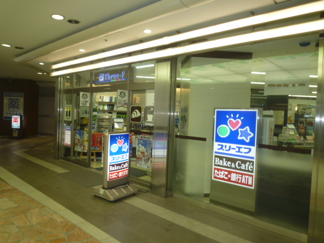 Convenience store. Three F Namamugi Station store up to (convenience store) 197m