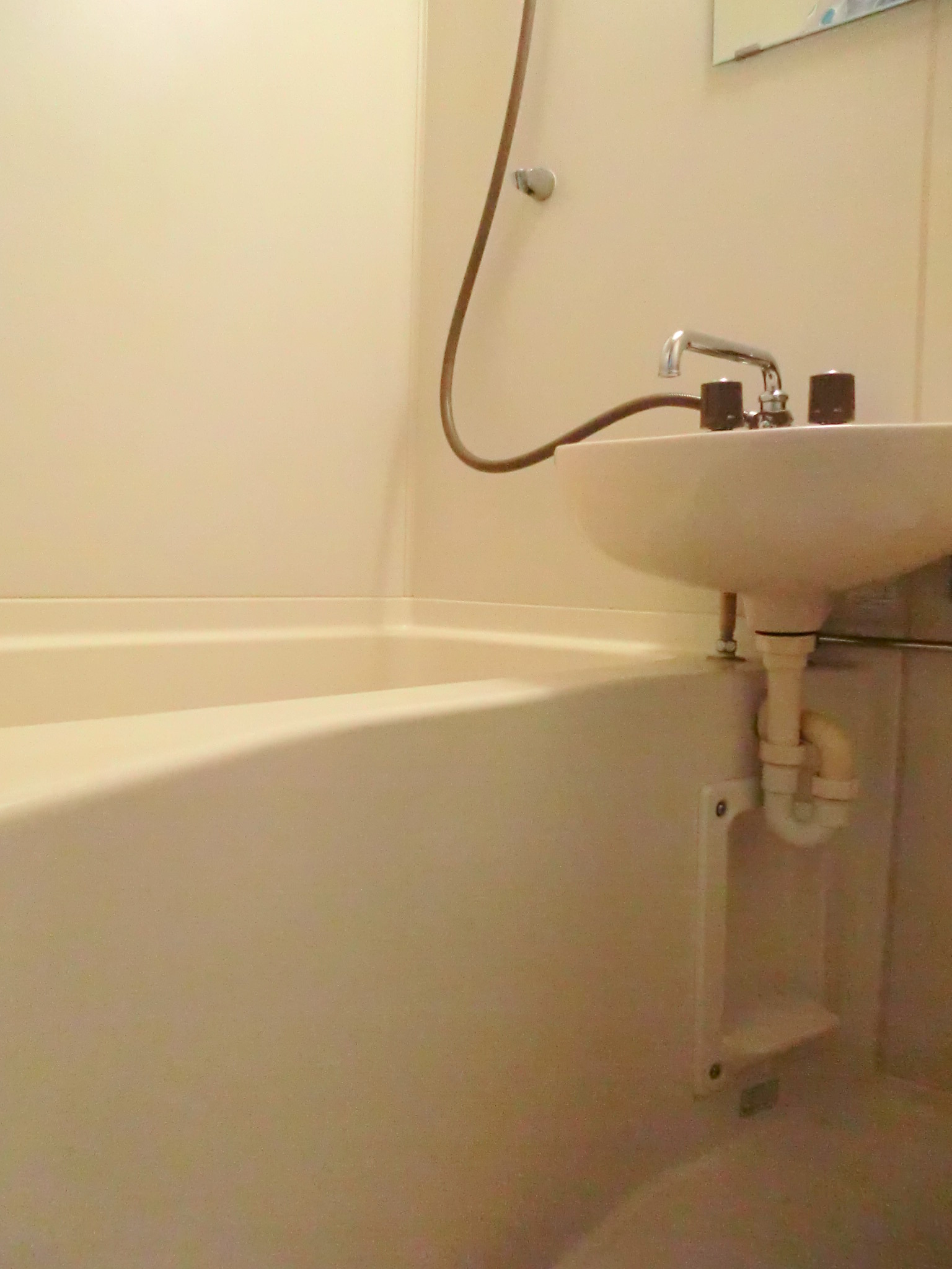 Bath. bath