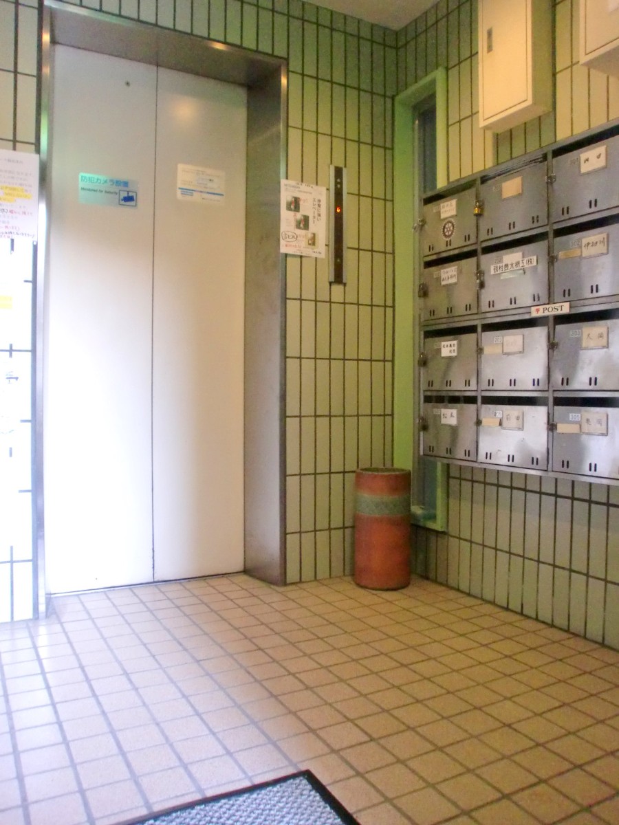 Other. First floor entrance