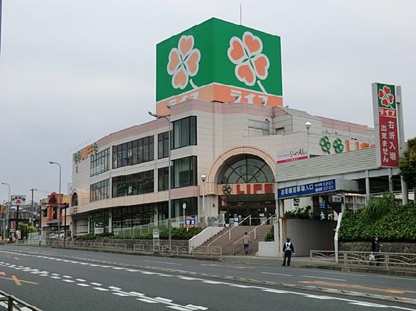 Supermarket. 1000m to Life Corporation Tsurumi shop