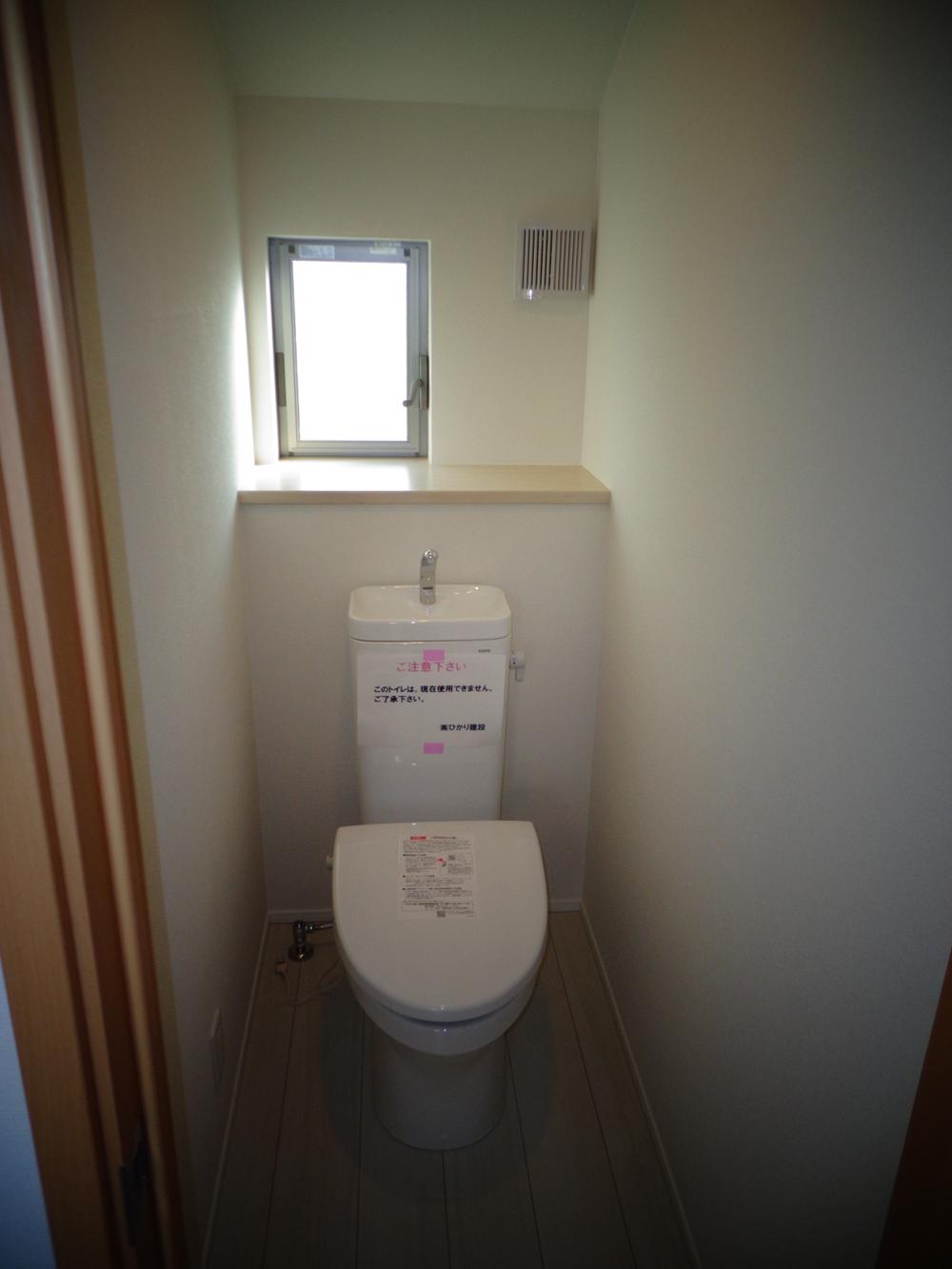 Toilet. The third floor toilet (December 2013) Shooting