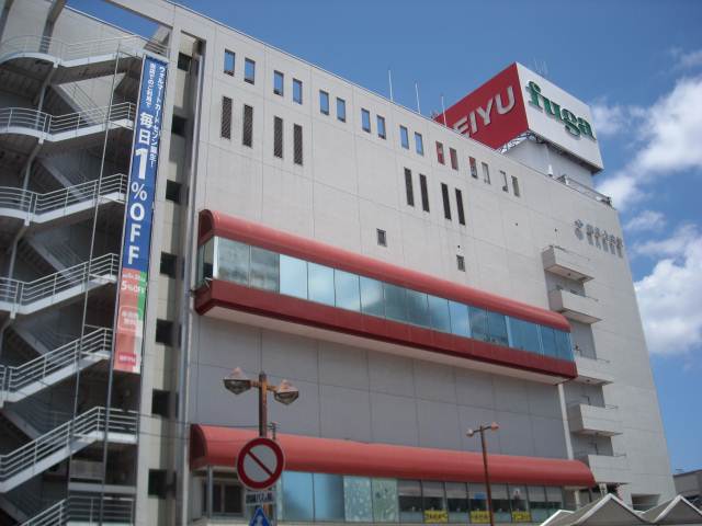 Supermarket. Seiyu Tsurumi store up to (super) 153m