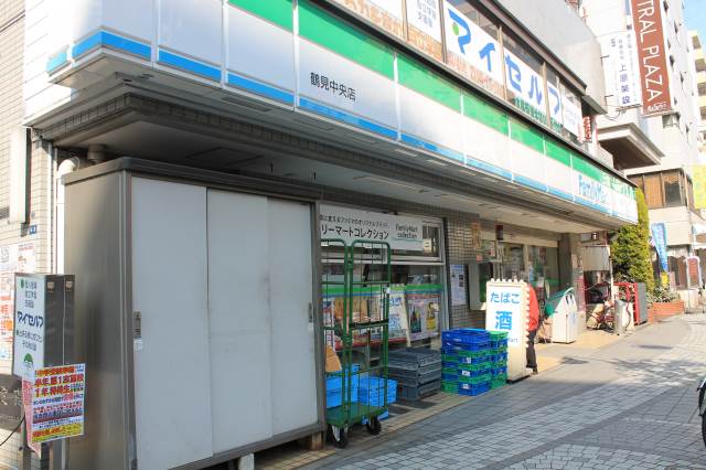 Convenience store. FamilyMart Tsurumichuo store up (convenience store) 325m