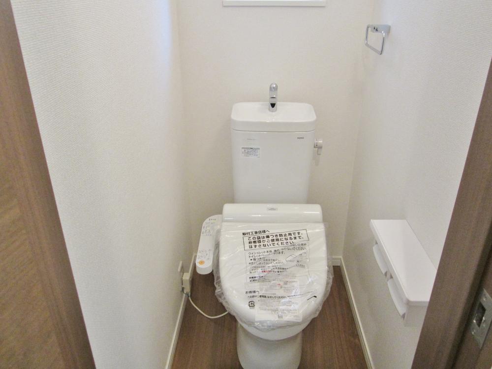 Toilet. Interior
