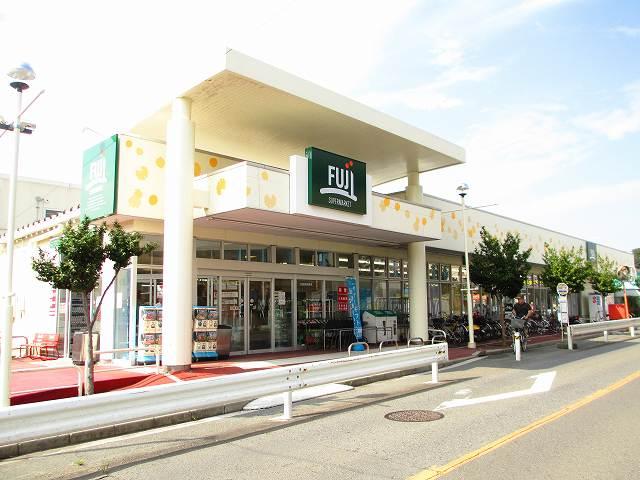 Supermarket. 800m to Fuji Super Baba shop