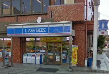 Convenience store. 200m to Lawson Tsurumichuo store (convenience store)