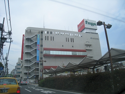 Shopping centre. Tsurumi Station West SEIYU (shopping center) to 400m