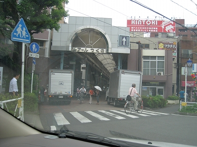 Shopping centre. 260m until Tsukuno mall (shopping center)