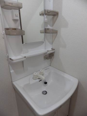 Washroom. Independent wash basin (new)