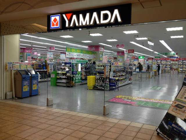 Shopping centre. Tecc Land 357m to cross Garden Kawasaki Koten (shopping center)