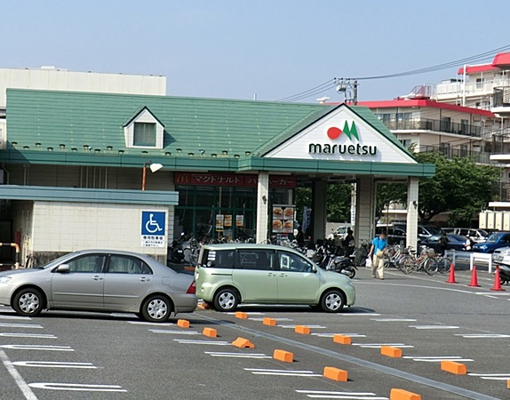 Supermarket. Maruetsu Asahi store up to (super) 303m