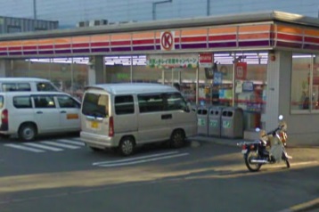 Convenience store. Circle K Tsurumi Kansei-cho store (convenience store) to 510m