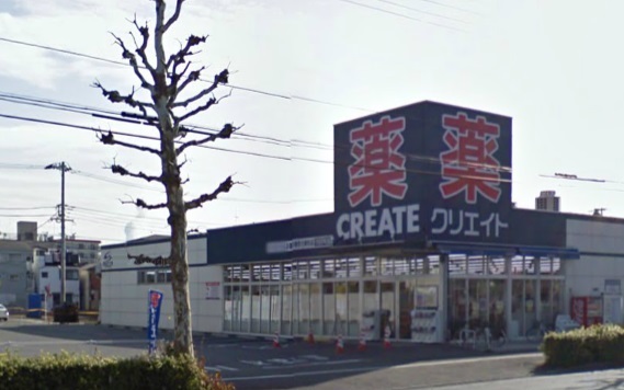 Dorakkusutoa. Create es ・ Dee Tsurumi Daito-cho shop 415m until (drugstore)