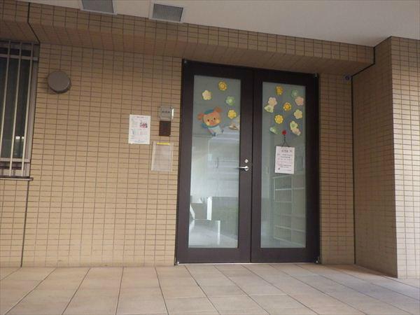 Other common areas. nursery