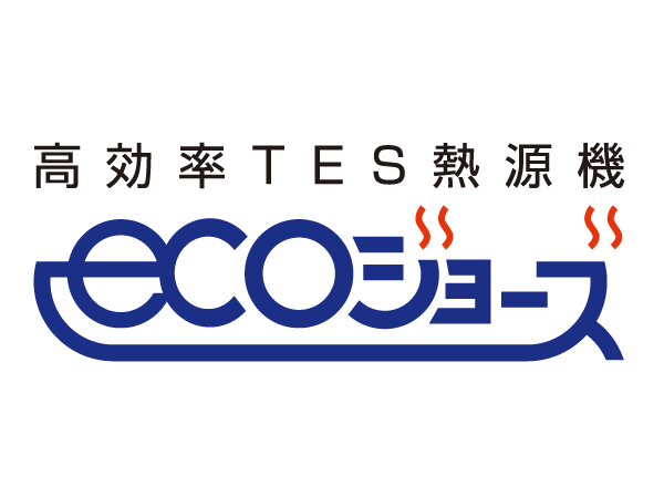 Common utility.  [Eco Jaws] Economic suppressed the running cost "eco Jaws". To reduce CO2 emissions from the growing number of home, It will contribute to the prevention of global warming.