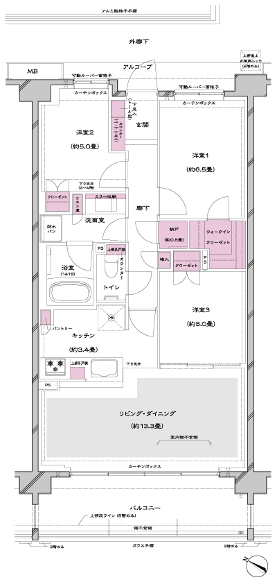 Floor: 3LDK + N + WIC, the occupied area: 75.26 sq m, Price: TBD