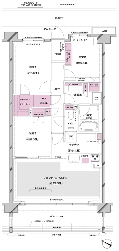 Floor: 3LDK + N + WIC, the occupied area: 75.26 sq m, Price: TBD