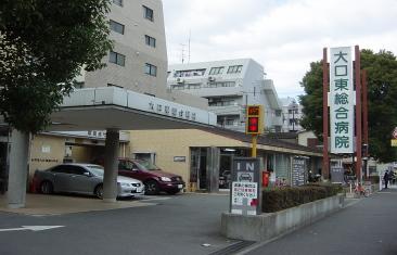 Hospital. 慈啓 Board 1713m to large East General Hospital