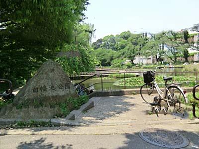 park. 439m until Shirahata park