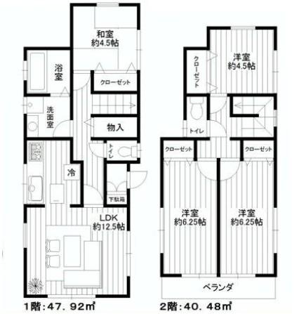 Floor plan. 35,500,000 yen, 4LDK, Land area 113.07 sq m , Building area 88.4 sq m