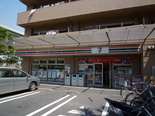 Convenience store. Seven-Eleven Yokohama peace-cho 2-chome up (convenience store) 160m