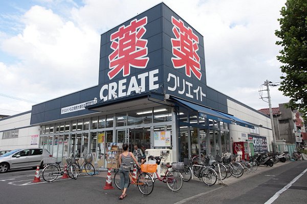 Dorakkusutoa. Create SD Tsurumi Daito-cho shop 570m until (drugstore)