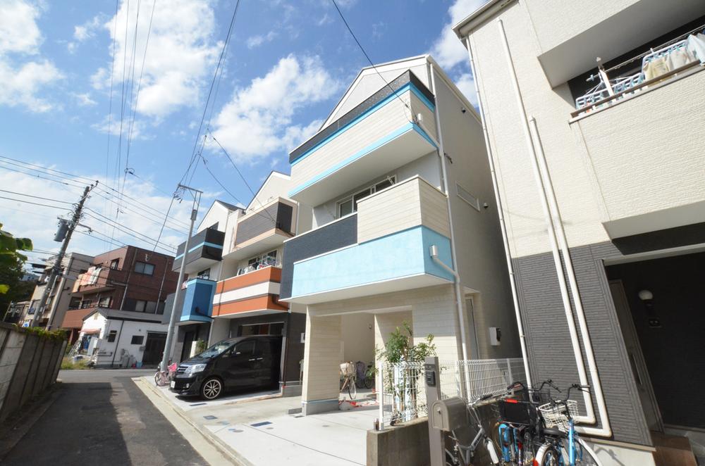 Local appearance photo. You can see at any time that it has completed!