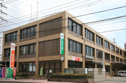 post office. 466m until Kohoku post office (post office)