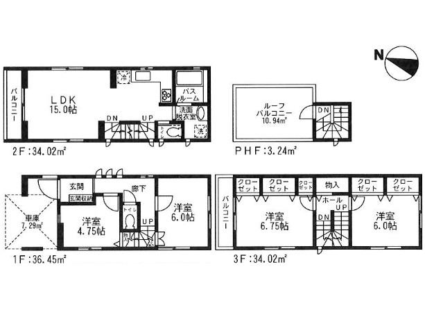 Floor plan. (C Building (with roof balcony)), Price 35,900,000 yen, 4LDK, Land area 57.1 sq m , Building area 107.73 sq m
