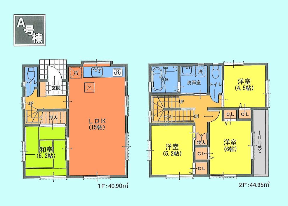 Floor plan. (A Building), Price 41,800,000 yen, 4LDK, Land area 64.41 sq m , Building area 89.9 sq m