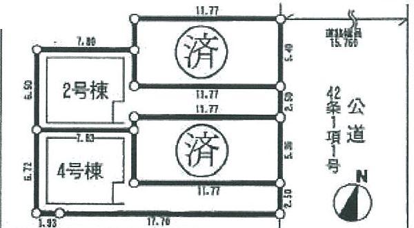 The entire compartment Figure