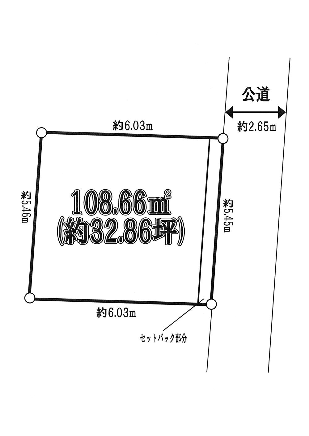 Compartment figure. Land price 31,800,000 yen, Land area 108.66 sq m compartment view