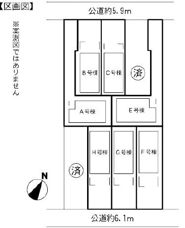 The entire compartment Figure