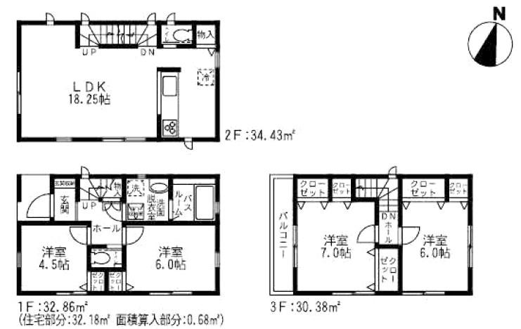 Floor plan. (A Building), Price 33,900,000 yen, 4LDK, Land area 78.18 sq m , Building area 97.67 sq m