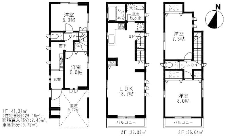 Floor plan. (F Building), Price 40,900,000 yen, 4LDK, Land area 65.03 sq m , Building area 115.83 sq m
