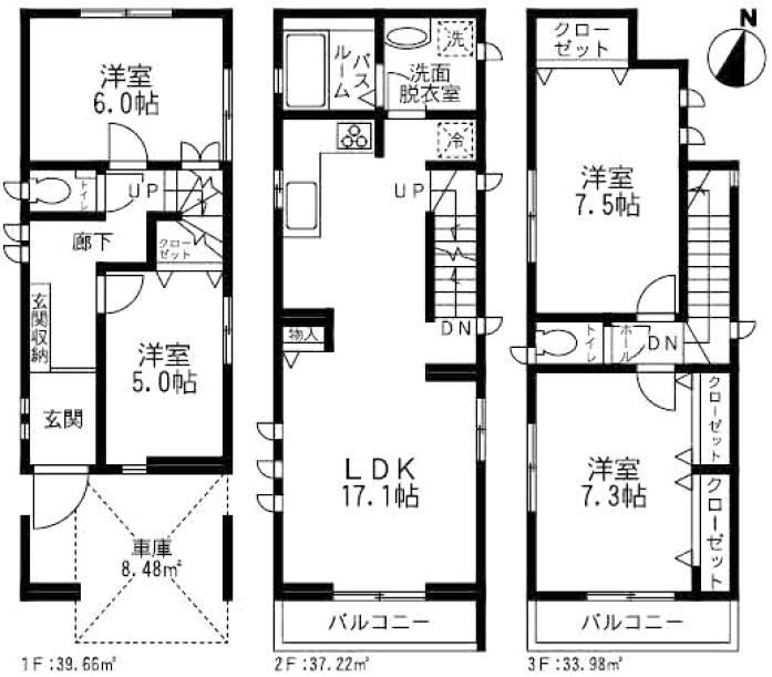 Floor plan. (G Building), Price 39,900,000 yen, 4LDK, Land area 62.06 sq m , Building area 110.86 sq m