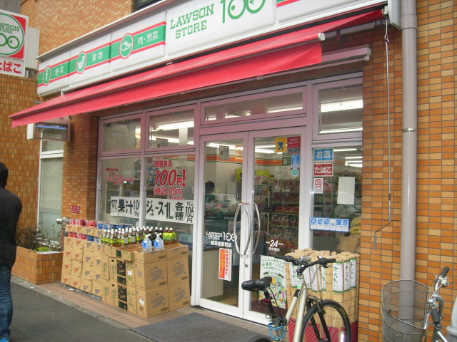 Convenience store. STORE100 Tsurumi Tsukuno Machiten up (convenience store) 245m
