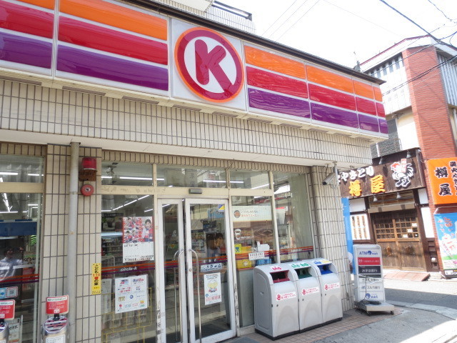 Convenience store. Circle 30m to K (convenience store)