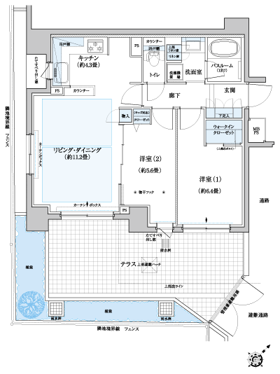 Floor: 2LDK + WIC, the occupied area: 60.75 sq m