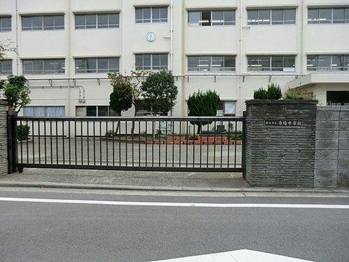 Junior high school. 1178m to Yokohama Municipal market Junior High School